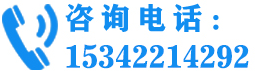 153-4221-4292