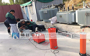 北京客戶(hù)做電纜交流耐壓試驗(yàn)技術(shù)支持