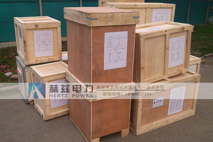 武漢赫茲電力出口哈薩克斯坦一批承試設(shè)備
