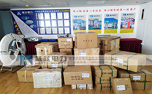 廣州可信電力采購(gòu)一批承修承試設(shè)備