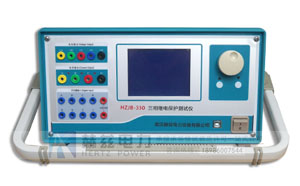 HZJB-330微機繼電保護測試儀